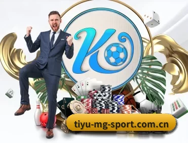 tiyu-mg-sport.com.cn APP