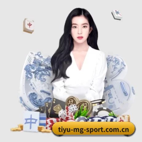 tiyu-mg-sport.com.cn APP 界面