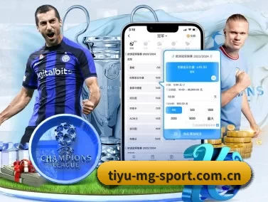 tiyu-mg-sport.com.cn APP